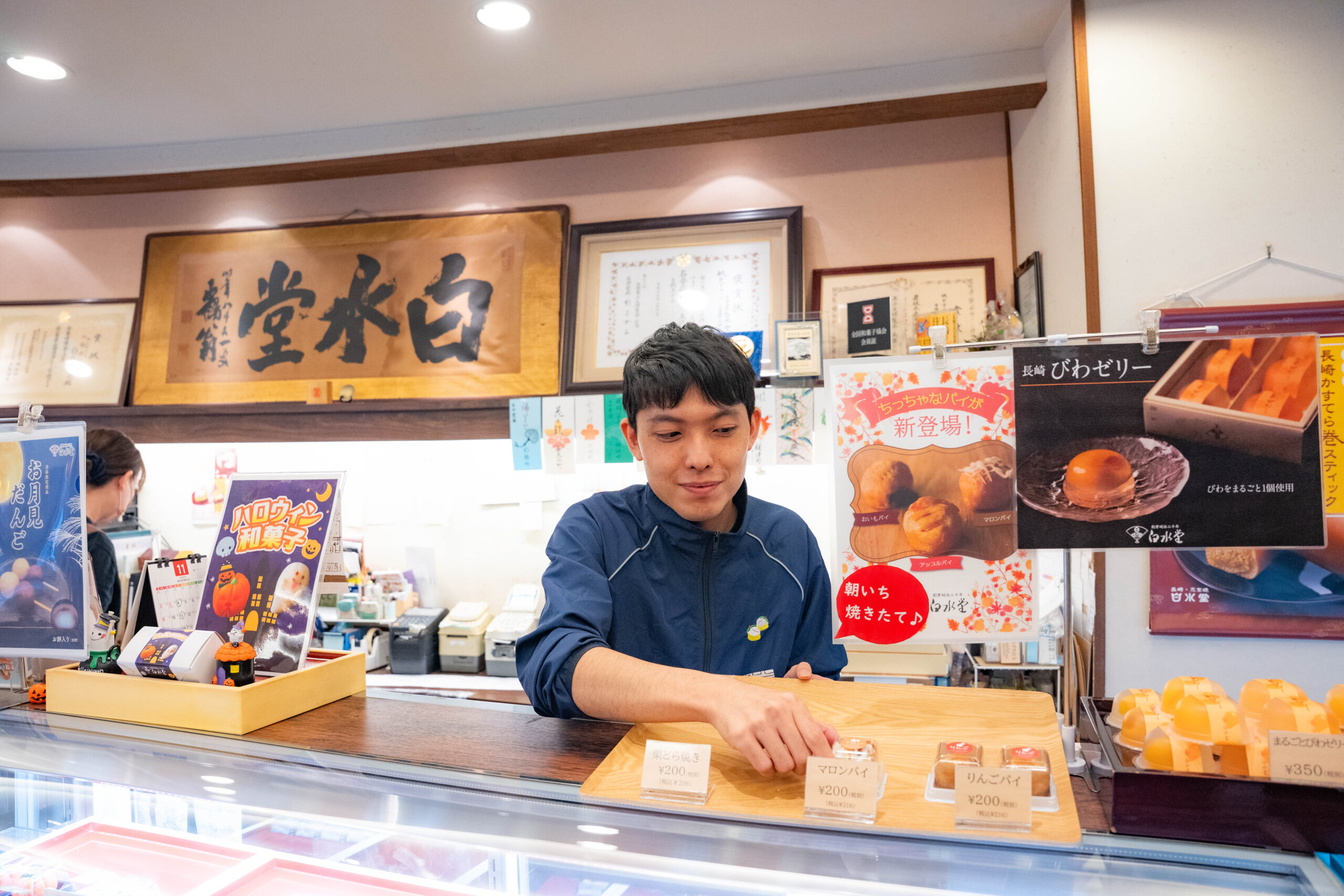 お菓子は文化。SNS発信で伝統のお菓子を広めたい。