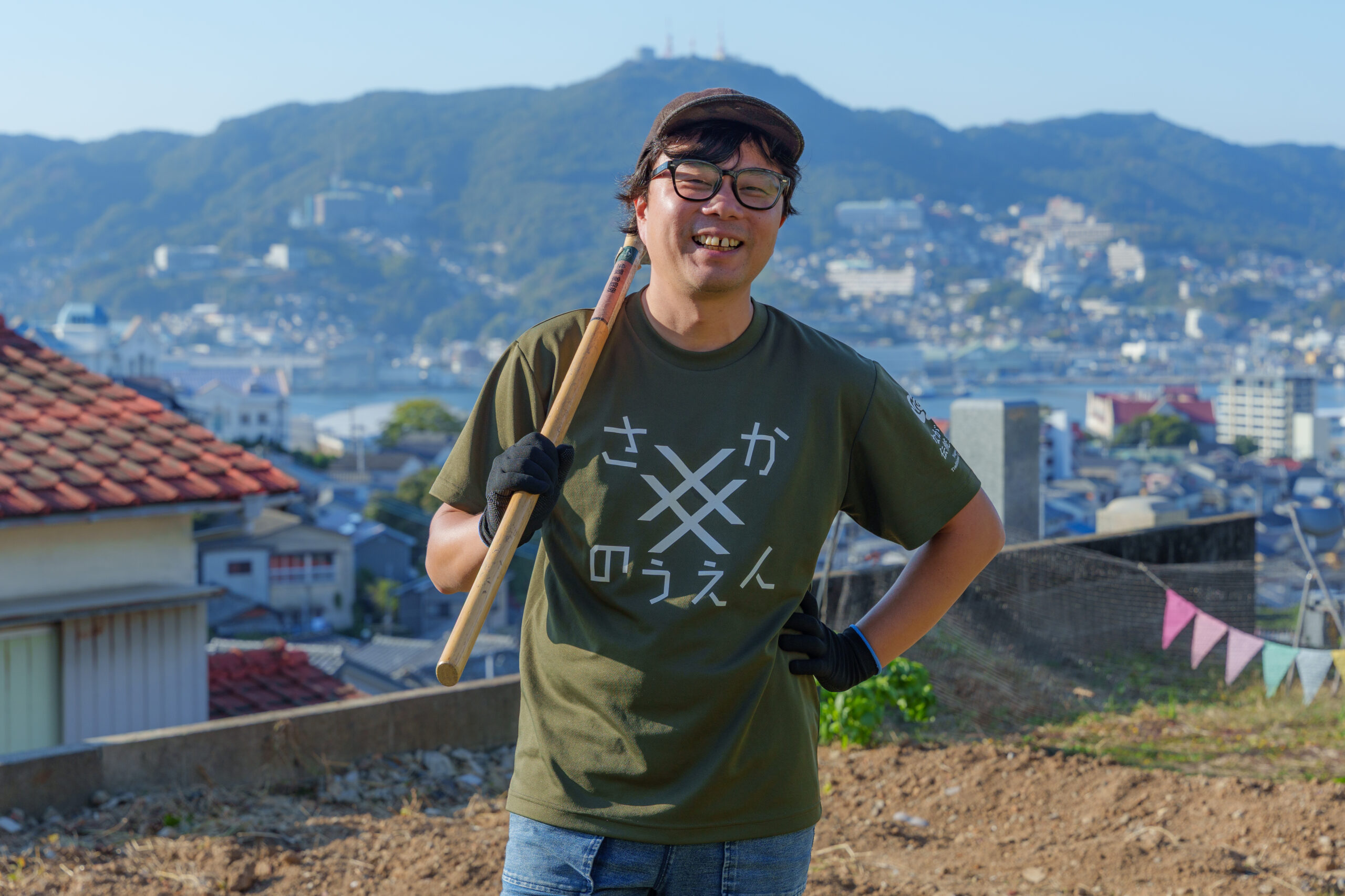 斜面地に、遊び場をつくろう。