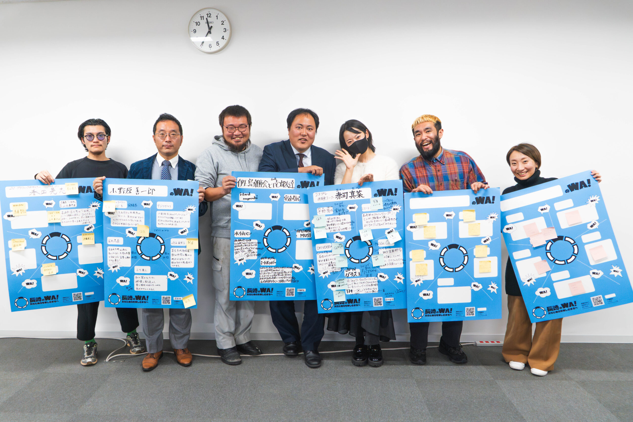 イベント事前ミーティングを行いました