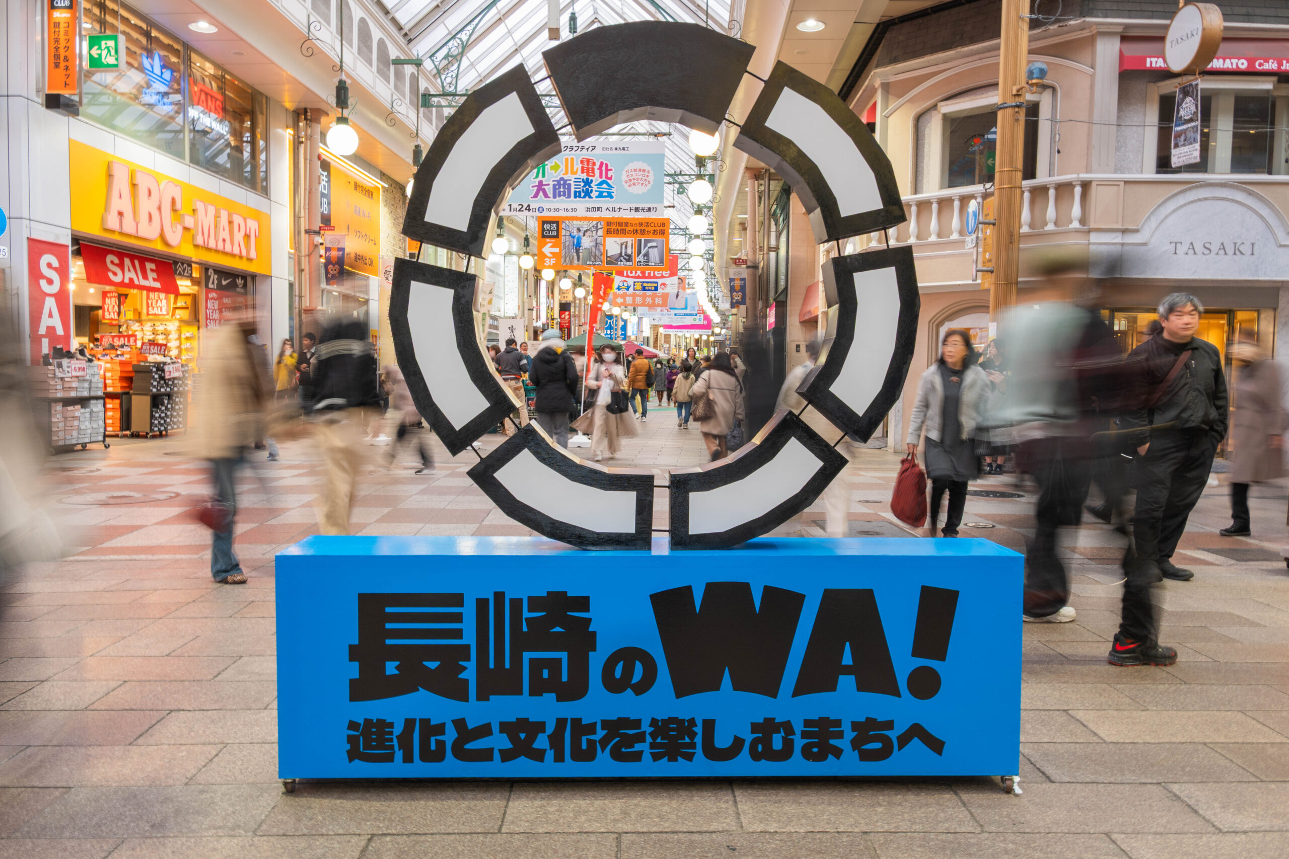 長崎のWA!つながりマルシェは大盛況！